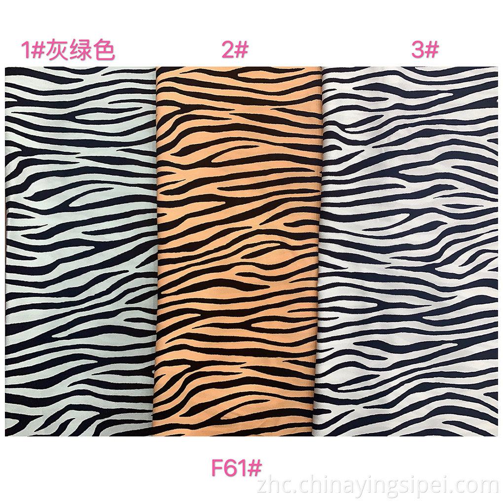 工厂就绪商品小花卉可爱设计棉花印花斜纹斜纹棉花棉斜纹质面料